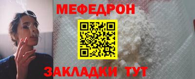 кокаин перу Свободный