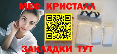 кокаин перу Свободный