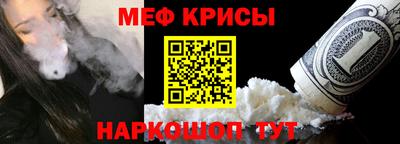 марихуана Севастополь