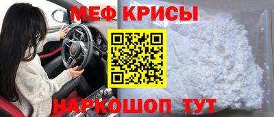 метадон Северобайкальск