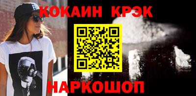метадон Северобайкальск