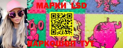 метадон Северобайкальск