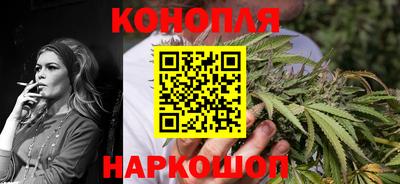 jwh Сланцы