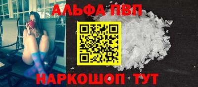 метадон Северобайкальск