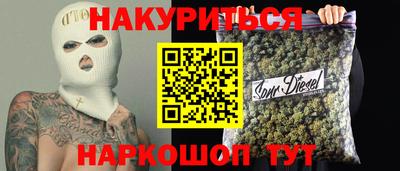 метадон Северобайкальск