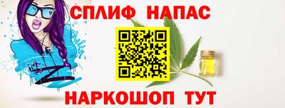 кокаин перу Свободный