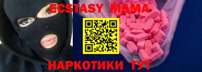 кокаин перу Свободный