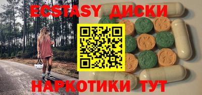 кокаин перу Свободный