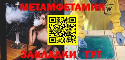 кокаин перу Свободный