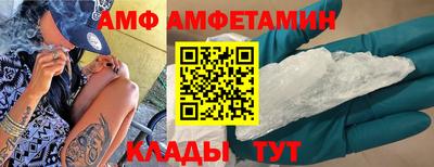 марихуана Севастополь