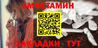 марихуана Севастополь