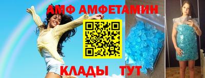 марихуана Севастополь