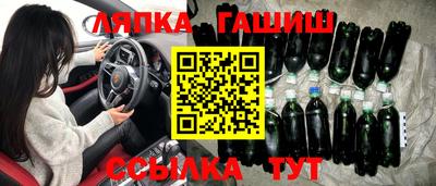 метадон Северобайкальск