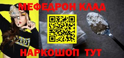 кокаин перу Свободный
