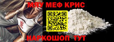 кокаин перу Свободный