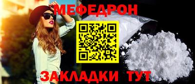 дистиллят марихуана Славянск-на-Кубани