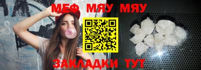 кокаин перу Свободный