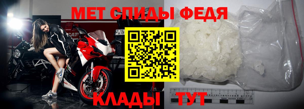 Первитин витя  Первитин витя  Вход с VPN  Орехово-Зуево 